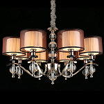 Люстра подвесная Floretina варинант исполнения - 2 | Loft Concept в Брянске