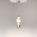 Подвесной светильник Aimabla Light 45 варинант исполнения - 1 | Loft Concept в Брянске