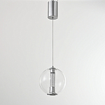 Подвесной светильник с плафоном в форме шара Inner Gleam Orb silver варинант исполнения - 9 | Loft Concept в Брянске