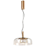 Подвесной светильник Blanton Glass Hanging Lamp 30 варинант исполнения - 2 | Loft Concept в Брянске