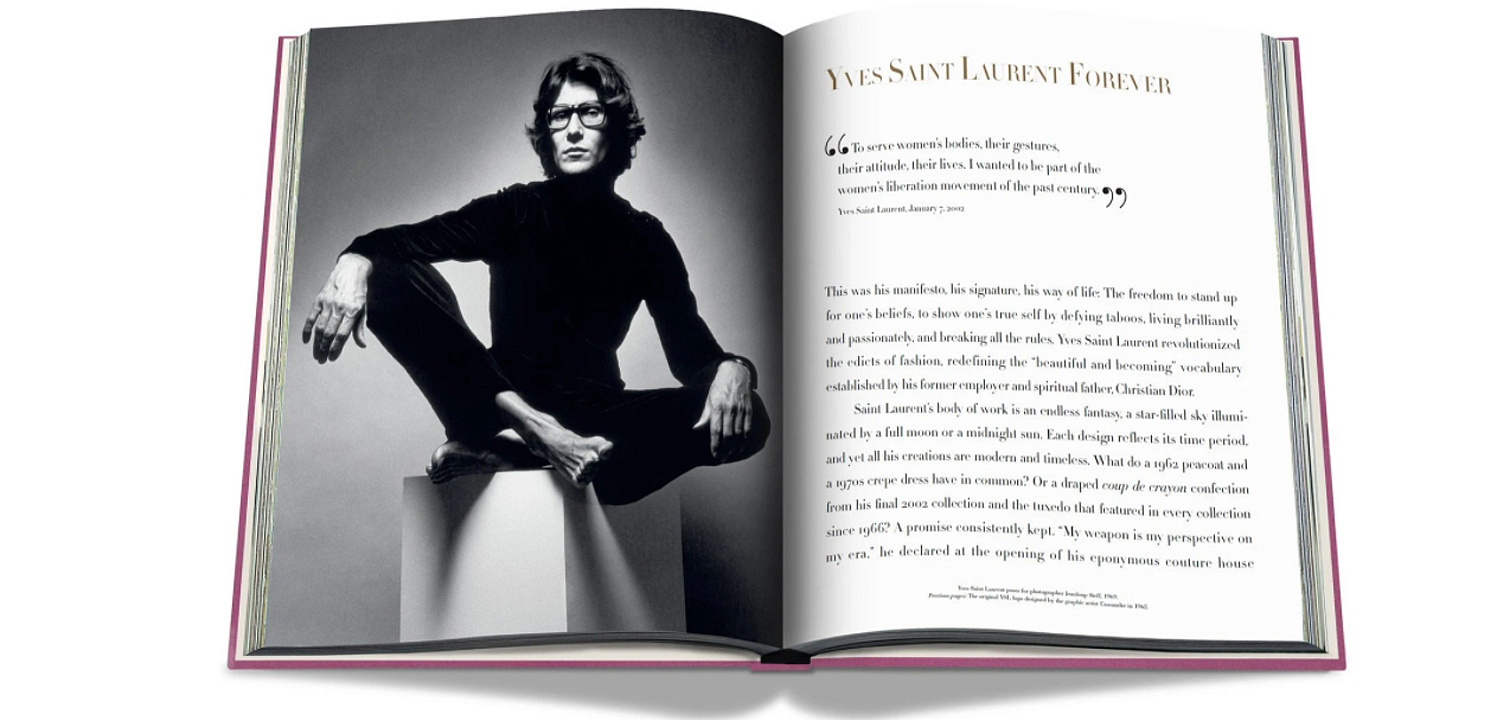 Коллекционное издание Yves Saint Laurent The Impossible Collection Коллекционное издание Yves Saint Laurent The Impossible Collection - Loft-Concept в Брянске