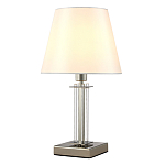 Настольная лампа с белым тканевым абажуром в форме конуса Laurent варинант исполнения - 2 | Loft Concept в Брянске