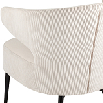 Современное мягкое кресло на металлических ножках Rakush Milk варинант исполнения - 7 | Loft Concept в Брянске