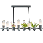 Люстра линейная с 7-ю светодиодными лампами Generosity варинант исполнения - 1 | Loft Concept в Брянске