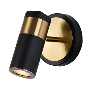 Бра Rickon Wall Spot