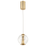 Подвесной светильник с плафоном в форме шара Inner Gleam Orb gold варинант исполнения - 2 | Loft Concept в Брянске