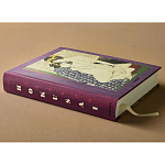 Подарочное издание Эротические гравюры Hokusai Shunga taschen варинант исполнения - 5 | Loft Concept в Брянске