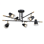 Потолочный светильник с конусообразными плафонами с контрастным сочетанием бронзы и глубоким черным цветом Aurika варинант исполнения - 1 | Loft Concept в Брянске