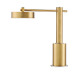 Настольная лампа светодиодная Uniformity варинант исполнения - 3 | Loft Concept в Брянске