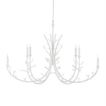 Люстра белая в виде веток White Natural Lines варинант исполнения - 1 | Loft Concept в Брянске