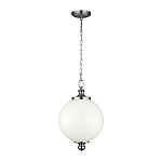 Подвесной светильник с белым стеклянным плафоном в форме шара на цепи Feiss варинант исполнения - 6 | Loft Concept в Брянске