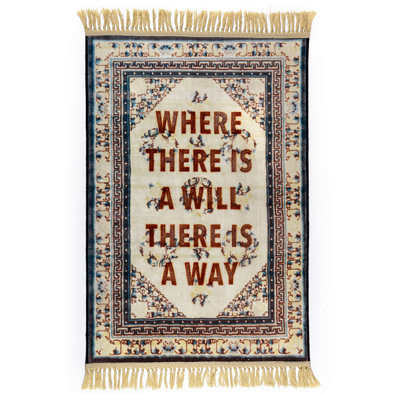 Ковер Seletti The Way Мульти Ковер Seletti The Way Мульти в Брянске | Loft Concept