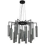 Люстра со стеклянными цилиндрическими плафонами Luminous Cylinders Smoky варинант исполнения - 4 | Loft Concept в Брянске