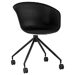 Офисное кресло из пластика с мягким сиденьем Eggshell Black варинант исполнения - 1 | Loft Concept в Брянске