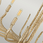 Люстра дизайнерская золотого цвета с 6-ю лампами на изогнутых рожках с текстурной поверхностью Hinkley варинант исполнения - 5 | Loft Concept в Брянске