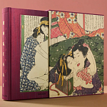 Подарочное издание Эротические гравюры Hokusai Shunga taschen варинант исполнения - 3 | Loft Concept в Брянске