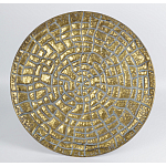 Столик дизайнерский Swords варинант исполнения - 3 | Loft Concept в Брянске