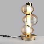 Настольная лампа с 3-мя рифлеными стеклянными шарами Marcelh Light варинант исполнения - 3 | Loft Concept в Брянске