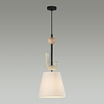 Подвесной светильник с бежевым тканевым плафоном Flourish варинант исполнения - 3 | Loft Concept в Брянске