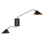 Бра настенное на тонком кронштейне с 2-мя конусообразными плафонами Vintage Reading Light варинант исполнения - 2 | Loft Concept в Брянске