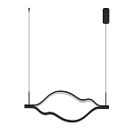 Подвесной светильник волнообразный изогнутый черного цвета 4000К Spiral Lighting варинант исполнения - 2 | Loft Concept в Брянске