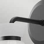 Бра с белым конусным плафоном из стекла Alora Mood варинант исполнения - 2 | Loft Concept в Брянске