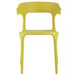 Стул Joris Yellow Plastic варинант исполнения - 2 | Loft Concept в Брянске