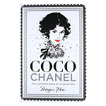Megan Hess. Coco Chanel: The Illustrated World of a Fashion Icon варинант исполнения - 1 | Loft Concept в Брянске