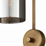 Бра с дымчатым стеклом Articolo варинант исполнения - 1 | Loft Concept в Брянске