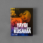 Редкое подарочное издание Yayoi Kusama: 1945 to Now варинант исполнения - 1 | Loft Concept в Брянске