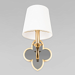 Бра с белым текстильным абажуром и фигурным основанием с зеркальной вставкой Vitorino варинант исполнения - 3 | Loft Concept в Брянске
