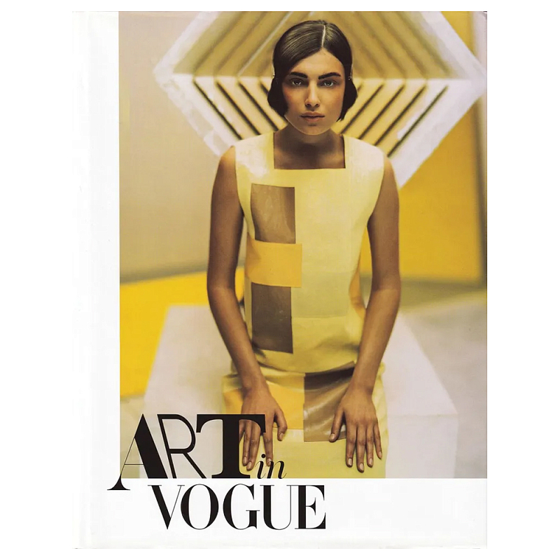 Коллекционная книга Art in Vogue  в Брянске | Loft Concept 