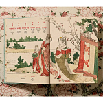 Подарочная большая книга Hokusai XXL Самая полная монография о Хокусае варинант исполнения - 3 | Loft Concept в Брянске