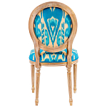 Стул из натурального бука с бирюзово-желтым узором Ikat Pattern бирюзовый варинант исполнения - 2 | Loft Concept в Брянске