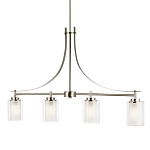 Люстра подвесная цвета никель с четырьмя матовыми стеклянными плафонами в современном стиле Generation Lighting варинант исполнения - 1 | Loft Concept в Брянске