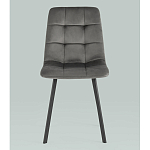 Стул NANCY S Chair Темно-Серый 2 шт варинант исполнения - 4 | Loft Concept в Брянске