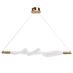 Люстра горизонтальная с волнистым белым плафоном Golden Swirl варинант исполнения - 2 | Loft Concept в Брянске