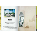 Interiors now! 40th Anniversary edition варинант исполнения - 4 | Loft Concept в Брянске