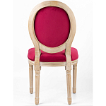 Стул French Scarlet pepper варинант исполнения - 4 | Loft Concept в Брянске