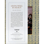 Книга Living Well by Design варинант исполнения - 1 | Loft Concept в Брянске