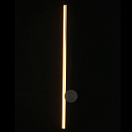 Бра настенное светодиодное Ray of Sunshine варинант исполнения - 2 | Loft Concept в Брянске