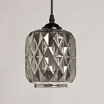 Люстра с тремя плафонами из серого граненого стекла Smoked Prism варинант исполнения - 4 | Loft Concept в Брянске