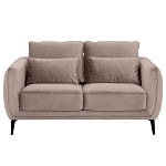 Диван двухместный с подлокотниками Harmony варинант исполнения - 11 | Loft Concept в Брянске