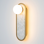 Бра перламутровый с плафоном Lunaris 33 см варинант исполнения - 2 | Loft Concept в Брянске