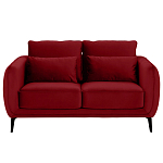 Диван двухместный с подлокотниками Harmony варинант исполнения - 3 | Loft Concept в Брянске