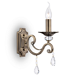 Бра Single Samphoni Eric варинант исполнения - 2 | Loft Concept в Брянске