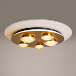 Потолочный светильник Pharao 3000К 56Вт варинант исполнения - 5 | Loft Concept в Брянске