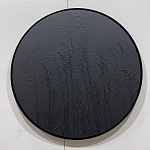 Панно Луг в раме варинант исполнения - 1 | Loft Concept в Брянске