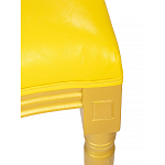 Стул French Bul yellow варинант исполнения - 7 | Loft Concept в Брянске