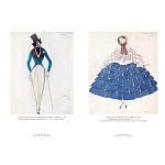 Подарочный Арт-альбом Лев Бакст Серия Великие полотна варинант исполнения - 6 | Loft Concept в Брянске